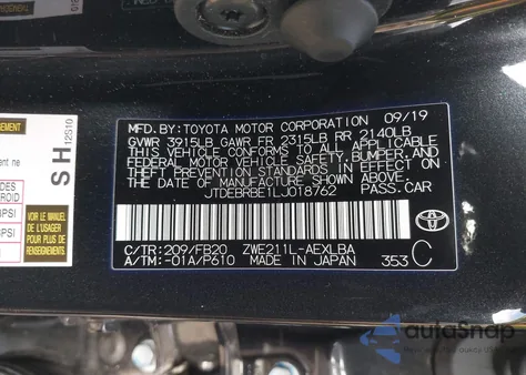2020 Toyota Corolla Hybrid Le из США, поврежденный, VIN JTDEBRBE1LJ018762